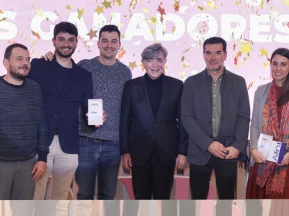 Noticias sobre Retail España Revista Hi Retail | Ganadores DNVB Awards 2023 1