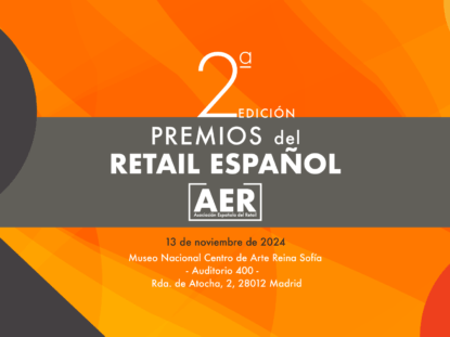 Noticias sobre Retail España Revista Hi Retail | 01. Premios del Retail Español